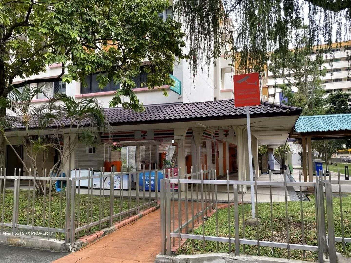 Tampines Street 23 (D18), Shop House #607275631